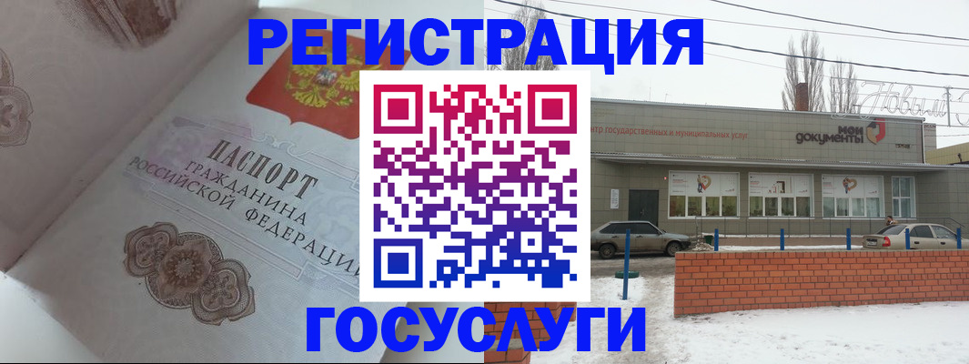 пропишу в квартире в Рязани