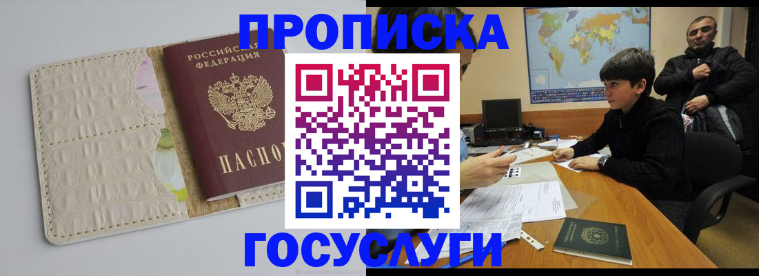 форма 3 в Рязани